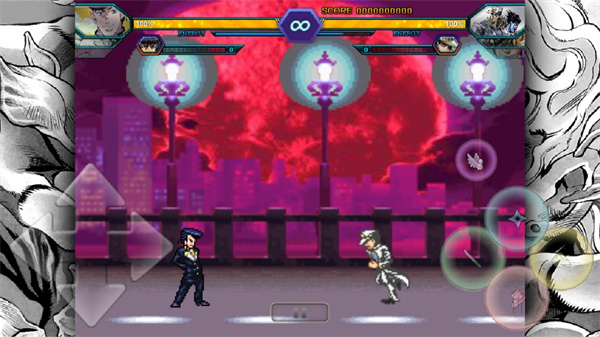 死神vs火影jojo版(3)