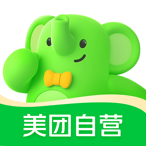 小象超市官网版