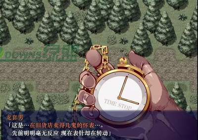 时间停止幻想乡手游(1)