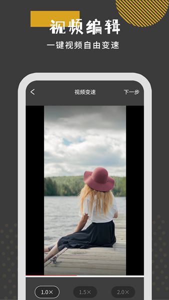 看片全能播放器2025最新版图2