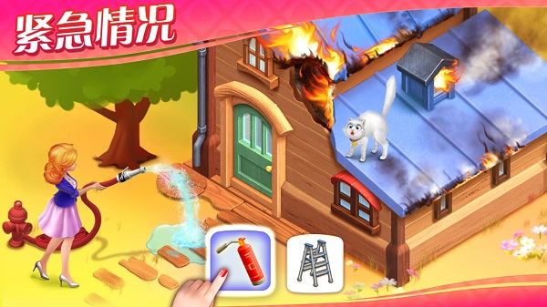 Matchington最新版图1