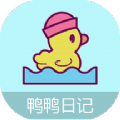 鸭鸭的天气日记手机版