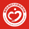 榆阳新时代 