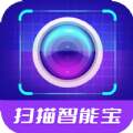 扫描智能宝手机版