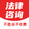 黑猫法律咨询 