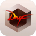 DNF手机盒子助手 