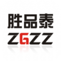 胜品泰订购平台手机版