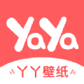 丫丫动态壁纸 
