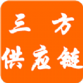 AI智能物流管理系统 