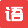 互联网成语知识查询平台 
