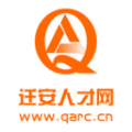 迁安人才网招聘网 