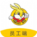 天天学车员工端手机版