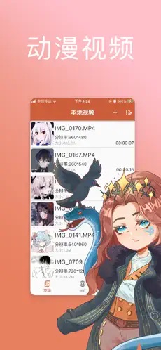 zzzfun图1