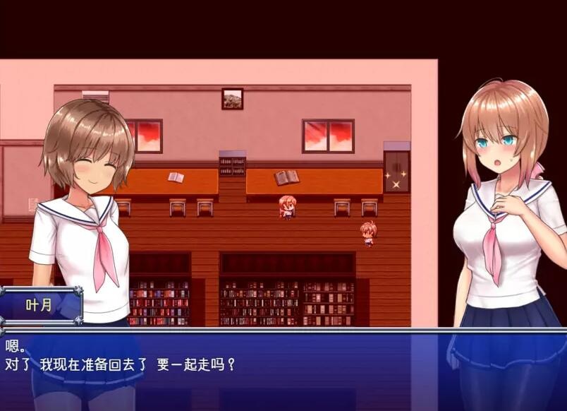 魔法少女苍蓝星图1
