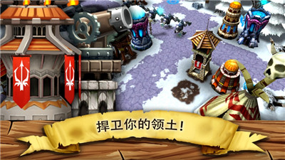 逃离哥布林洞窟冷狐版安卓图2