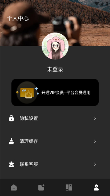像素蛋糕(3)