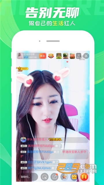 蕾丝视频app最新版(2)