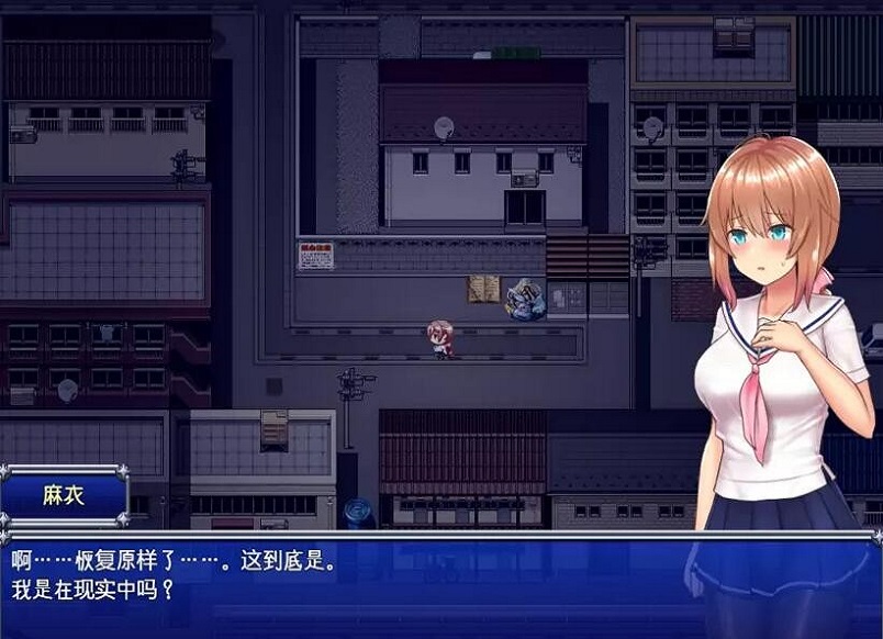 魔法少女苍蓝星图3