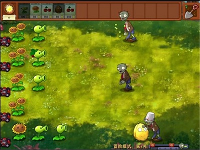 植物大战僵尸融合版(4)