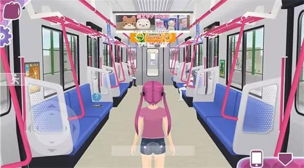 少女都市手游图1