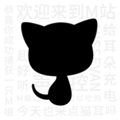 猫耳fmv6.3.5