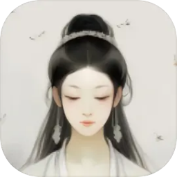 云梦修真录 