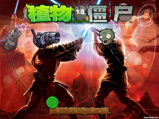植物大战僵尸之星球大战截图2