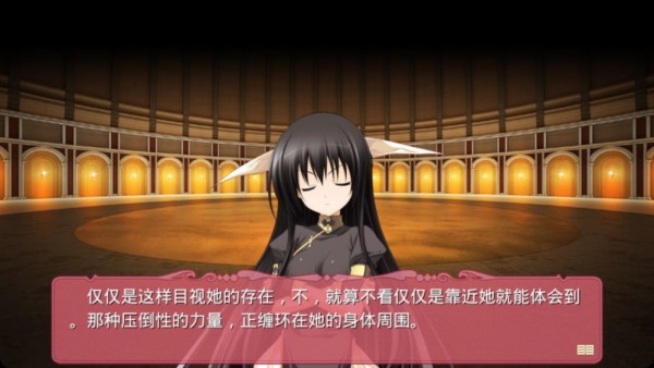 逃离侵胎迷宫下载图3