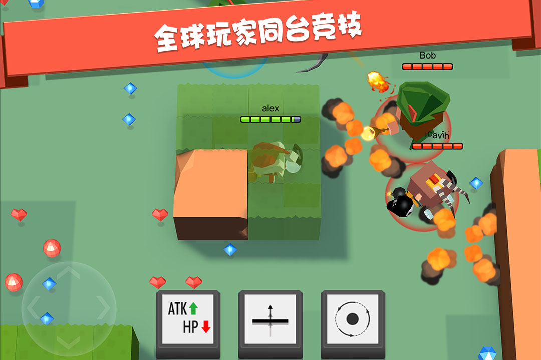 弓箭手大作战免登录版(3)