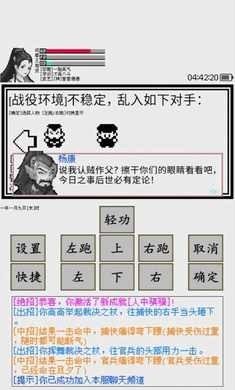 碧海潮生图1
