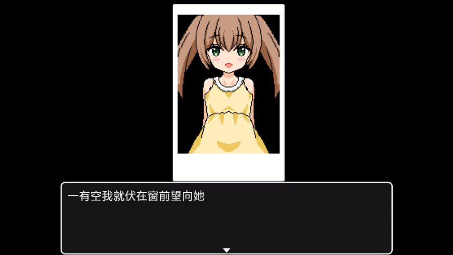 睡着的小猫咪图2