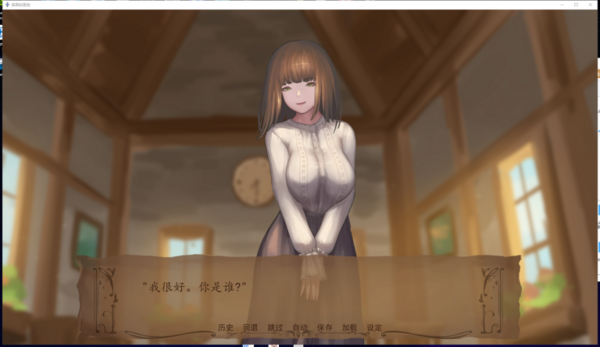 恶魔少女奈西雅冷狐版图2