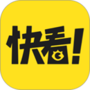 快看漫画官网版