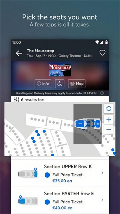 Ticketmaster购票软件图3