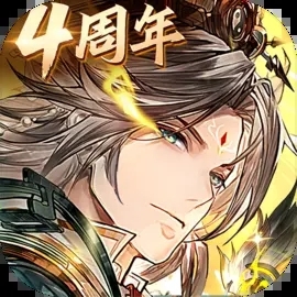 三国志幻想大陆官网版