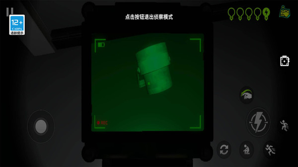 畸形动物园中文版(3)