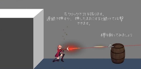 薇薇和魔法之岛(3)
