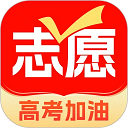 阳光高考网2025最新版