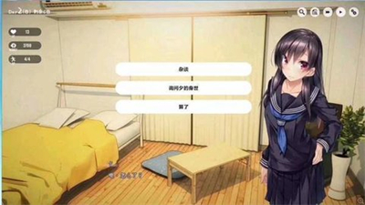 1room(3)