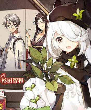 雀姬麻将截图2
