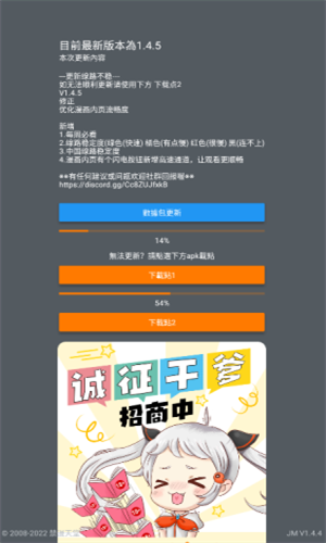 jmcomic最新版(3)