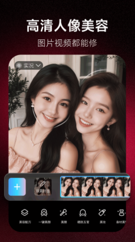 美图(2)