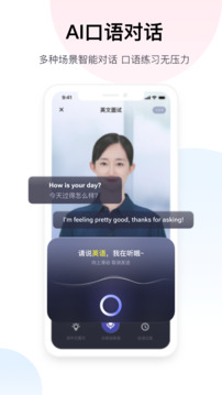 百度翻译在线翻译(1)