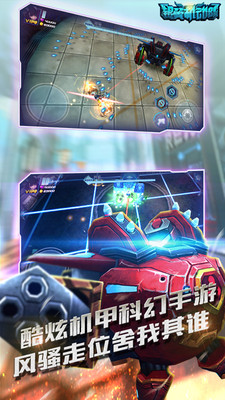 合金弹头3无敌版(1)