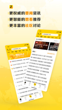 搜狐网(1)