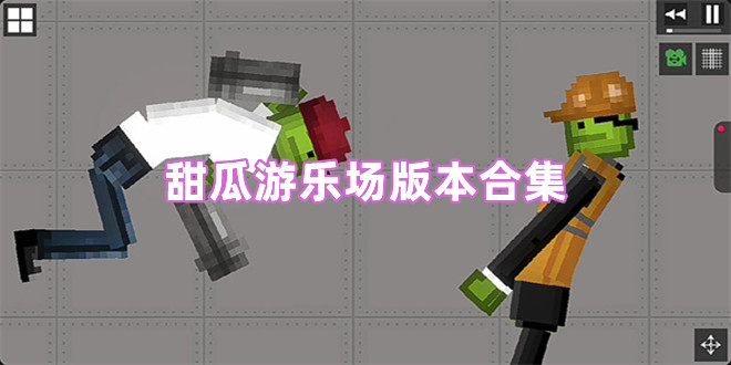 欢乐钓鱼大师系列游戏推荐