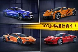 魅影GTR顶配版(3)