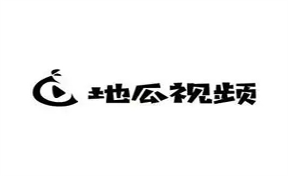 地瓜视频