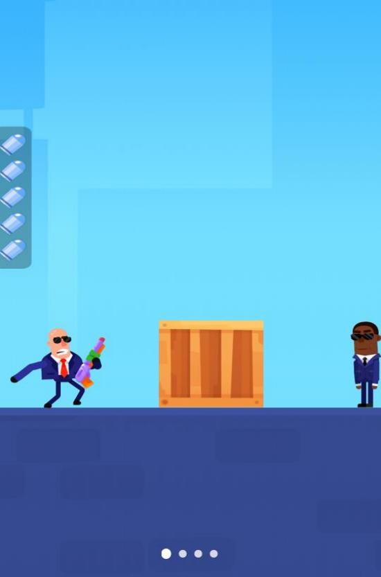 小小狙神图1