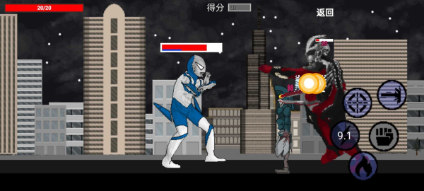 逆袭之战图1